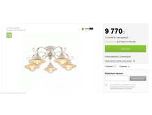 ��_Oml-50807-05. 5500�