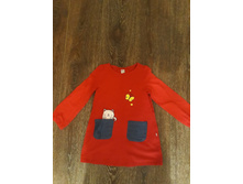 ������ Mini maxi