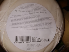 �������� ������ ������