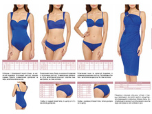 Beachwear SS20 rus �������� 095.jpg