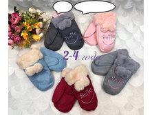 333� 2-4 ����.jpg