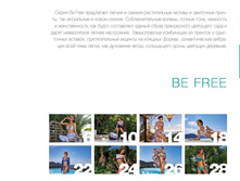 Beachwear SS20 rus �������� 005.jpg