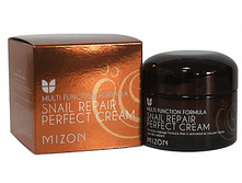 �����! �� ����������� ��������� ���� Snail Repair Perfect Cream 50�� 210� ���� 1200�