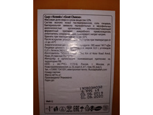 ���� ����� ������.jpg