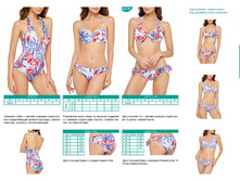 Beachwear SS20 rus �������� 025.jpg