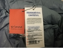 IMG 20190916 174540.jpg