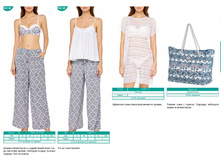 Beachwear SS20 rus �������� 021.jpg