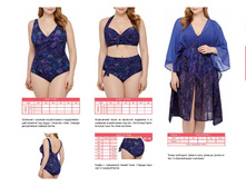 Beachwear SS20 rus �������� 061.jpg