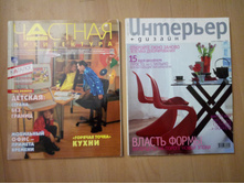 ��������, ������� �����������, 50 ���./��.