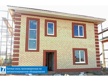 ������ ���� ��� � �������