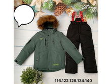 2850 � ����� ����, �� -35, ��������� ���� , ����������� 350 ��, ����� �������� 2.jpg