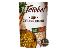 ������ �� � ���������.PNG