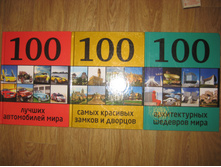 IMG 9263.JPG