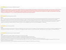 �������� 15-09-2019 165344.jpg