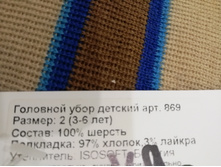 IMG 20190920 121120.jpg