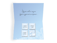 ����� ������ ������.png