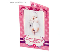 ������� ��������� �������, ������� ��������! ��������� ��������� , 23 ������� 2018 ������� 1233198