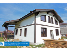 ��������� ���� � �������