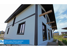 ��������� ���� � �������