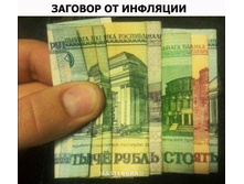 ������� �� ��������