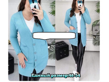 705� 48-54 ������ 4.jpg