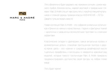 Beachwear SS20 rus �������� 002.jpg