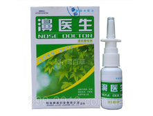��������� ����� � ��� �� ���������� ����������� NOSE DOCTOR 173�