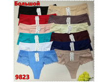 ����� ������� ������� �������� FAVORITE-9823 79 ���