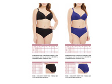 Beachwear SS20 rus �������� 098.jpg