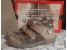 ���������, �-�26, 16.7��, 450���