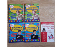 ����� ��������  - 50 �