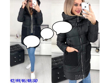 2410� 42,44,46,48,50 1.jpg