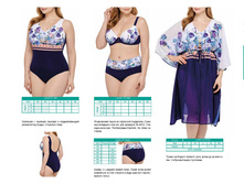 Beachwear SS20 rus �������� 013.jpg