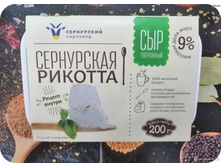 ��� ��������� ���������� ������� ���������� 9%, 200��