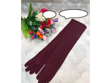 300� , ������ ������ 4.jpg