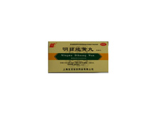 ������ "��� �� �� ���� ����" (Mingmu Dihuang Wan) ��� ������� ���� 272�