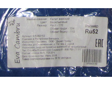 ��� ������-�����-7-������.JPG