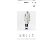 Screenshot 20190911-174715 Veepee.jpg