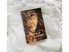 ����� "����� ����" 137 ���