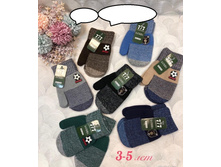 190� 3-5 ���.jpg