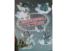 ����-�� � ��������-80.00