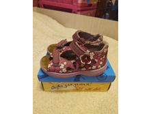 IMG 20190917 155152.jpg