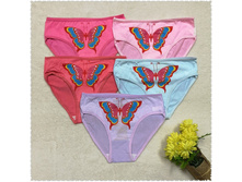 ������������ ����� COOLKID-W8538 26 ���