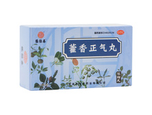 Huoxiangzhengqi ��������� �� ������ �������������� ��������, ������������ �������� 329