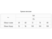 2019-09-20 23-07-26.png