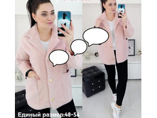 2190� 48 - 56 ������ 1.jpg