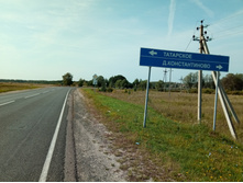 2019.09.07 ������ 200 �������� �� ��1 105953.jpg