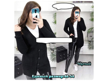 795� 48-54 ������ 2.jpg