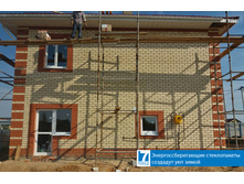 ������ ���� ��� � �������