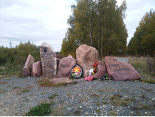 IMG 20190928 121000.jpg